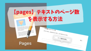 やり方解説 便利すぎるセブン ネットプリント 料金やキレイさは さんログ